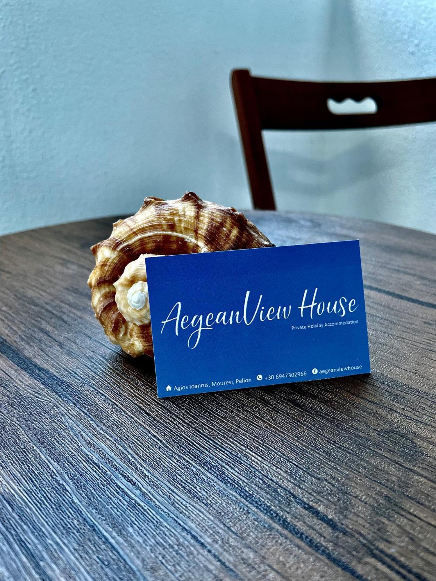 Aegean View House Διαμέρισμα Άγιος Ιωάννης Εξωτερικό φωτογραφία